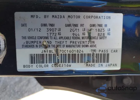 2012 Mazda Mazda3 I Touring z USA, uszkodzony, nr VIN JM1BL1V70C1601824